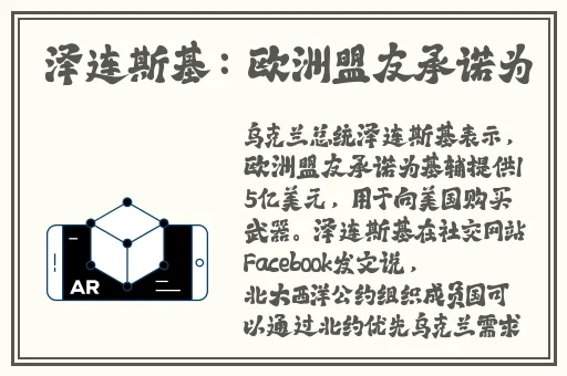 免费网站在线观看人数在哪买
