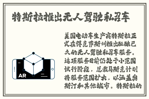 女性角色去掉小内皮肤的